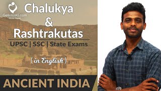 Chalukyas and Rashtrakutas  Tamilnadu State Board Book  In English  UPSC  GetintoIAS [upl. by Casia]