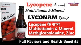 Lycopene Multivitamin and Multimineral Syrup  Review amp Health Benefits  Health Rank [upl. by Leseil]