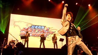 Juken Sentai GEKIRANGER 타니모토 타카요시谷本貴義 LIVE 수권전대 게키레인저 獣拳戦隊ゲキレンジャー OP [upl. by Timothy]