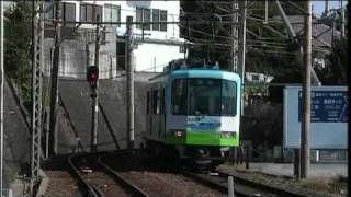 江ノ電 江ノ島駅で故障車入替シーンほか [upl. by Jilly668]