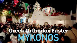 Greek Orthodox Easter 2024 in Mykonos 🇬🇷 greekorthodoxchurch [upl. by Kippie]