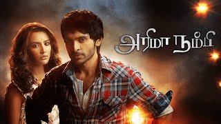 Arima Nambi Full Movie  Anand Shankar  Vikram Prabhu  Priya Anand  Drums Sivamani [upl. by Favrot]