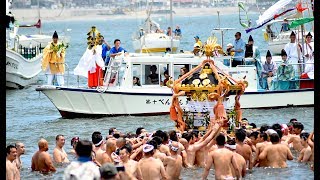 Tennosai Matsuri  Japanese Seaside Festival 江ノ島 天王祭 [upl. by Alomeda]