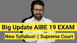 Good News AIBE 19 EXAM  SC Allows Final Year Law Students To Appear For All India Bar Examination [upl. by Nimar]