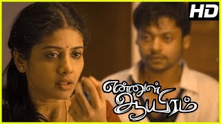 Ennul Aayiram Best Scenes  Ennul Aayiram  Ennul Aayiram Movie Scenes [upl. by Hgierb]