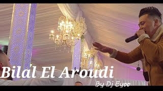 Bilal El Aroudi live au mariage 2020  Fathi Manar  Cheb Bello [upl. by Zantos]