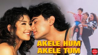 Akele Hum Akele Tum full movie reviewBollywood Movie ReviewAamir KhanRomance amp DramaTOP10 Review [upl. by Quintessa]