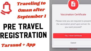 Tarassud app oman pre travel  vaccine certificate in Tarassud  how to use tarassud app emushrif [upl. by Emmeram33]