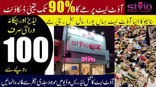 Stylo Sale 90 Discount  Stylo Sale 2024  Stylo Shoes Sale  Stylo Shoes  Stylo Bags sale 2024 [upl. by Waylan]