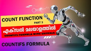 Count Function in Malayalam part 3  COUNTIF Formula in Malayalam [upl. by Poyssick818]