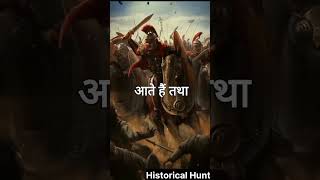 Alexander vs Porus Uncovering the Historical Myths shorts ancientindia youtubeshorts [upl. by Ayat]