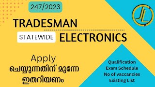 Tradesman  Electronics  Statewide  KPSC 4272023  Important things [upl. by Doreen]