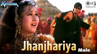 Jhanjhariya  Male  Krishna  Karisma Kapoor  Sunil Shetty  Abhijeet Bhattacharya 90s Hit Songs [upl. by Ahsimrac238]