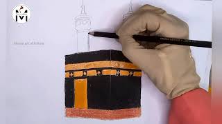 How to draw Holly Makkah Easily Kaaba Drawing easy Step by step [upl. by Nuajed545]