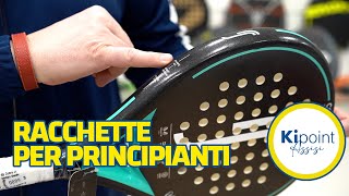 Racchette da padel per principianti [upl. by Magner]