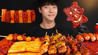 여러가지 꼬치 먹방 숯불 닭꼬치 피카츄 돈까스 소떡소떡 떡꼬치 먹방 ASMR KOREAN CHICKEN SKEWERS MUKBANG ASMR EATING SOUNDS [upl. by Trever]