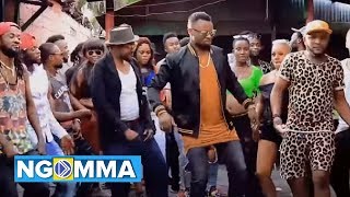 Ujana Demba Nyama Mkali Feat Karmapa Clip Officiel [upl. by Hsac]