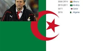 Milovan Rajevac le nouveau entraîneur de lAlgérie 26 072016 tous qui faut ca savoire sur lui [upl. by Akemaj974]