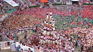 2d9fm c  XXVIII Concurs de Castells  Tarragona  2102022 [upl. by Nnyloj335]