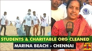 Students amp Charitable Organisations Cleaned Marina Beach After Kannum Pongal [upl. by Milore454]