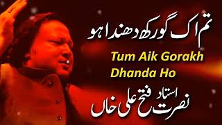 Tum Ek Gorakh Dhanda Ho Qawali Ustad Nusrat Fateh Ali Khan nfak qawali nusratfatehalikhan [upl. by Storer445]