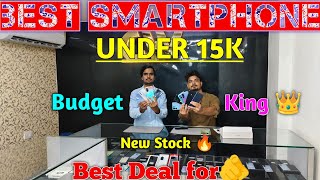 Biggest SALE 😍 Second Hand Mobile in Patna  Best Phone Under 15000  Top 5G Phone Under 15000 [upl. by Airottiv]