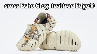 crocs Echo Clog Realtree Edge® [upl. by Nani]