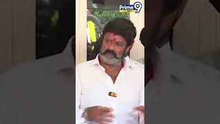 జగన్ ని ఒక రేంజ్ లో వేసుకున్న బాలయ్య బాబు  Balaiah Comments On Jagan  Shorts  Prime9 News [upl. by Ariahs]