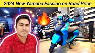 2024 New Yamaha Fascino 125cc E20 Review  New Fascino top model Review  Fascino on road price [upl. by Yenitirb]