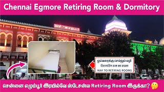 😱🤩₹ 210 only ⁉️ Tharamana Dormitory amp Retiring Rooms  Chennai Egmore RAILWAY STATION  Subtitled [upl. by Egreog]