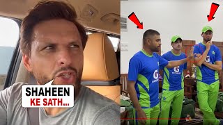 Shahid Afridi big statement after Babar Azam fight with Shaheen afridi in dressing room  Asia Cup [upl. by Norok]