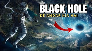 What is a Black Hole and how is it formed  Info Family [upl. by Novad]