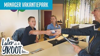 BJORN WIL DE BAAS ZIJN VAN EEN VAKANTIEPARK BIJ DE LEISTERT [upl. by Nawrocki]