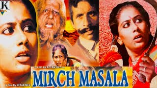 पेड़ पर चड़ने पर कुछ गन्दी दृश्य दिखाई पड़ी  Mirch  Mirch Hindi Movie  Prem  Arunoday Konkona [upl. by Rodolphe]