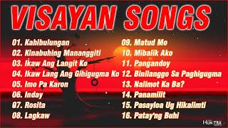 VISAYAN  Old Visayan Songs  NONSTOP Visayan SONG  Classic NonStop Visayan Songs [upl. by Llerod]