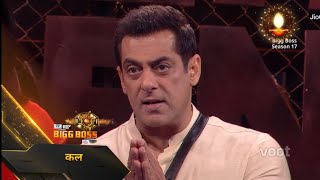 bigg Boss 17 weekend ka vaar Diwali special full episode 12 November 2023 [upl. by Nadeen]