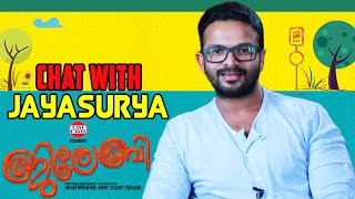 CHAT WITH JAYASURYA  JILEBI MALAYALAM MOVIE [upl. by Yuht]