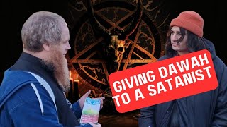 Why I am a Satanist Yusuf Vs Satan Worshipper  Stratford Dawah [upl. by Emilie]