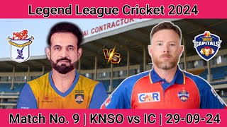 LLC Match No 9 Prediction  Konark Suryash Odisha vs India Capitals Match Analysis and Prediction [upl. by Afton275]