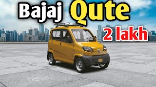 Bajaj Qute [upl. by Luci]