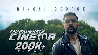 Kalayullavante Cinema  The Real Talk  RinoshGeorgeOfficial  Malayalam Rap [upl. by Elik]