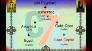 Coptic lesson Eps1 [upl. by Cele559]