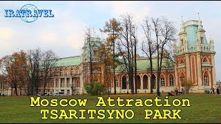 🇷🇺 САДЫ И ПАРКИ МОСКВЫ МУЗЕЙ УСАДЬБА ЦАРИЦЫНО 🏰 RUSSIA MOSCOW TOURIST ATTRACTION TSARITSYNO PARK [upl. by Damicke677]