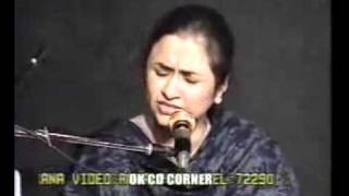 PAKISTANI BEST GHAZAL AAY ISHQ HAMIEN BERBAD NA KER BY NAYYERA NOOR [upl. by Zusman]