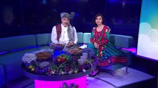 BBC Pashto TV Nowruz Show 1397 London [upl. by Marty]