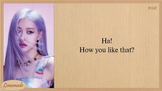 BLACKPINK How You Like That Easy Lyrics [upl. by Arakawa]