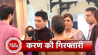 Kundali Bhagya Nidhi Is Arrested As She Took Bribe How Will Karan Save Her  SBB [upl. by Attirehs]