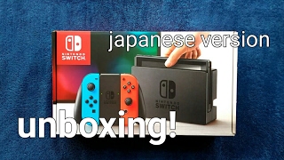 Nintendo Switch Japanese Version Unboxing and System Walkthrough [upl. by Esbenshade798]