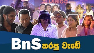 භාතිය සන්තුෂ් ඩයලොග් එක්ක කරපු අලුත්ම වැඩේට මාත් ගියා  World Of BnS  bnsmusic [upl. by Benson]