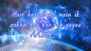 Sitaron Ki Gardish Main by Sohail Akhtar Aadil Original Urdu shayari Poems to touch your hearts [upl. by Ettezzil]